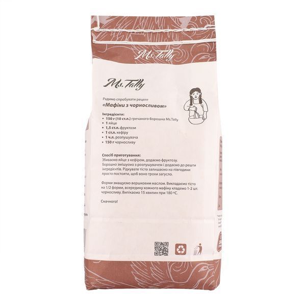 Борошно гречане без глютену Ms. Tally 4820216950083 фото