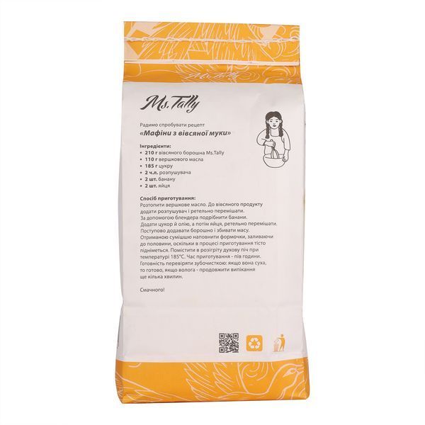 Борошно вівсяне без глютену Ms. Tally 4820216950854 фото