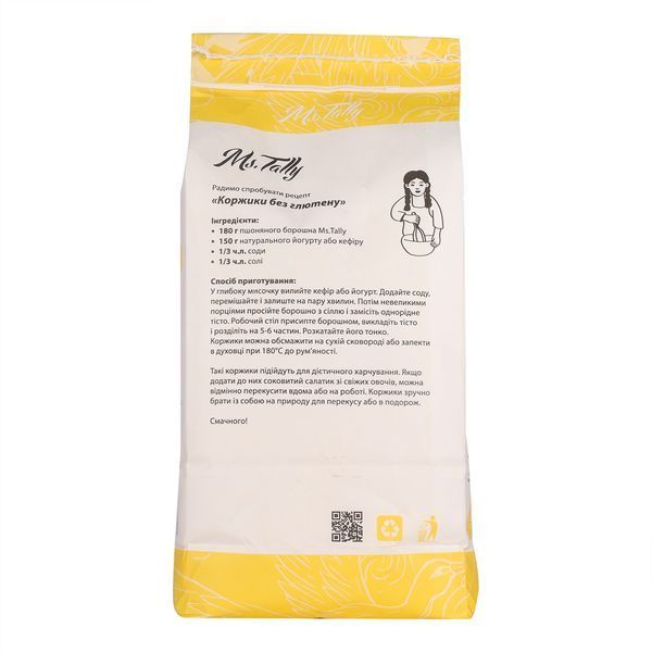 Борошно пшоняне без глютену Ms. Tally 4820216950038 фото