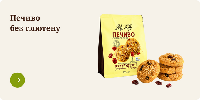 Банер категорія печиво