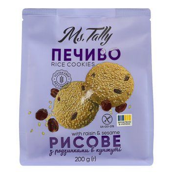 Печиво рисове з цукром 200г 4820216951233 фото