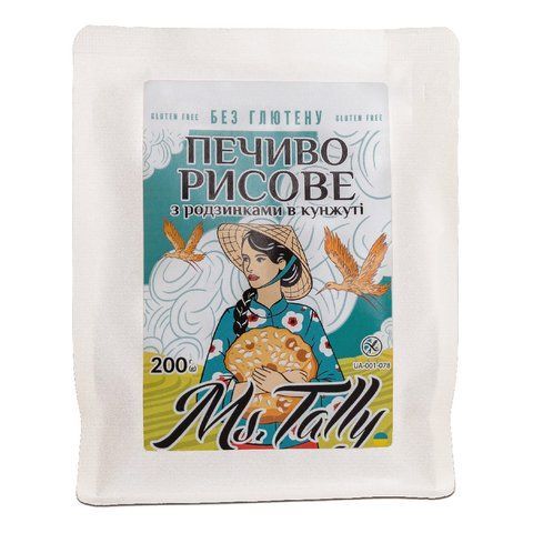 Печиво рисове з цукром без глютену Ms. Tally 4820216951233 фото