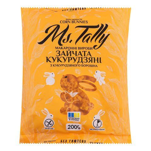 Макарони кукурудзянi "Зайчата" 200 г без глютену Ms. Tally 4820216951783 фото