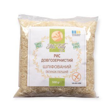 Рис довгозернистий шліфований 0.5 кг 4820216951929 фото