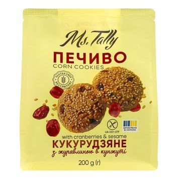 Печенье кукурузное с сахаром 200г 4820216951226 фото