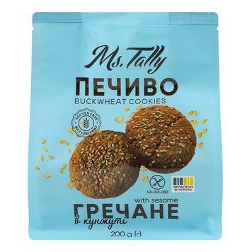 Печенье гречневое с сахаром 200г 4820216951219 фото