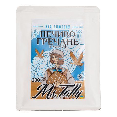 Печиво гречане з цукром без глютену Ms. Tally 4820216951219 фото