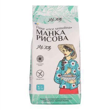 Борошно "Манка рисова" 1кг 4820216950199 фото