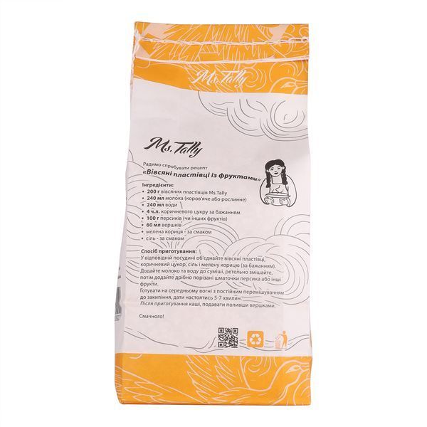 Пластiвцi вiвсянi без глютену Ms. Tally 4820216950922 фото