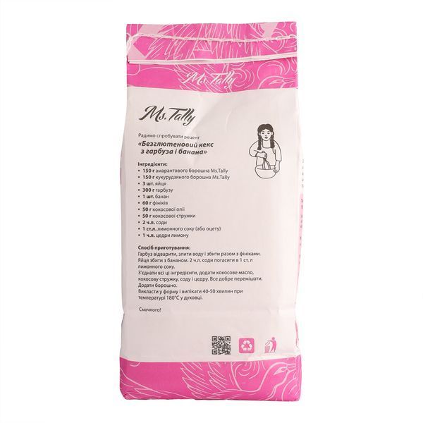 Борошно амарантове без глютену Ms. Tally 4820216950090 фото